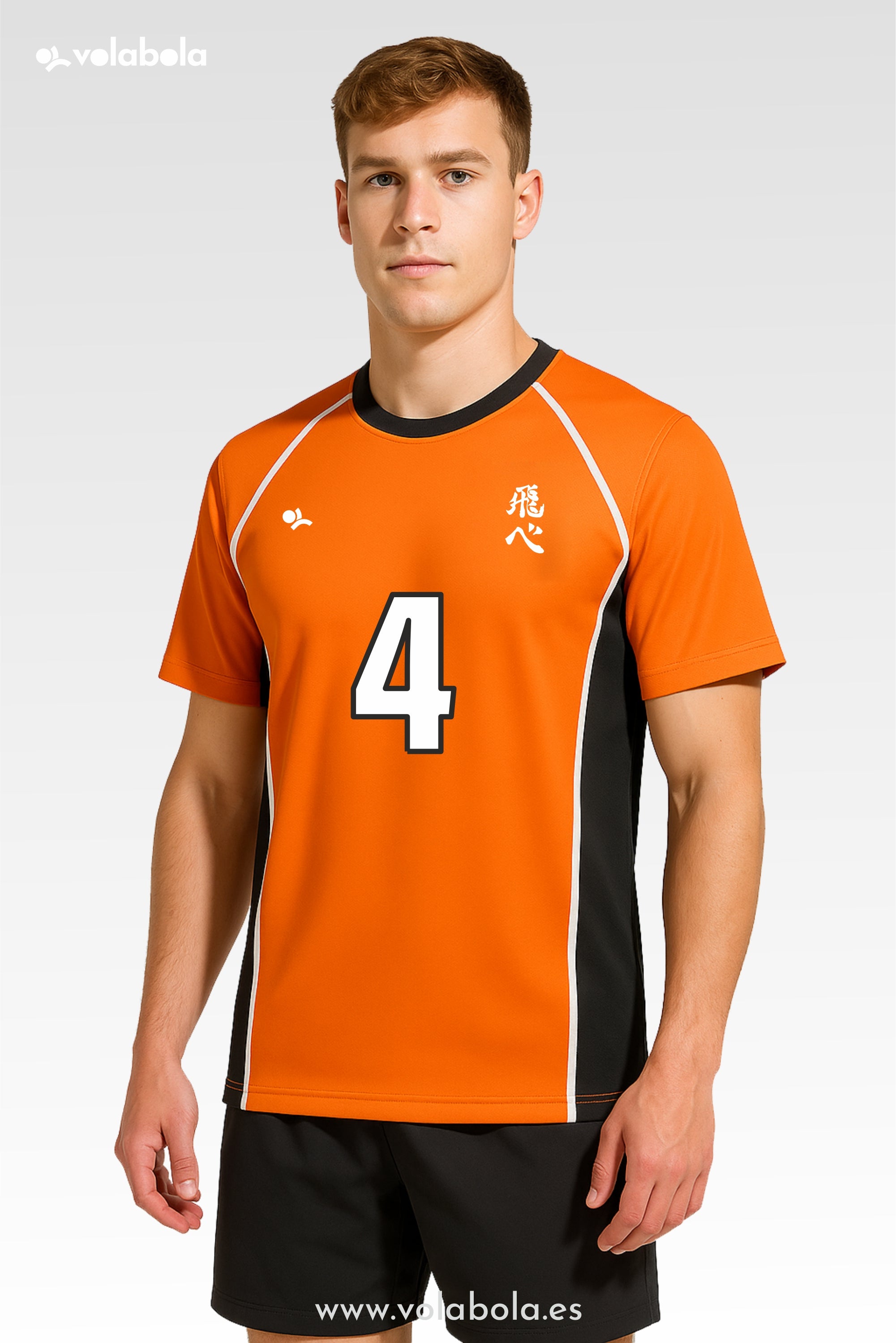 Camiseta técnica voleibol manga corta – Karasuno
