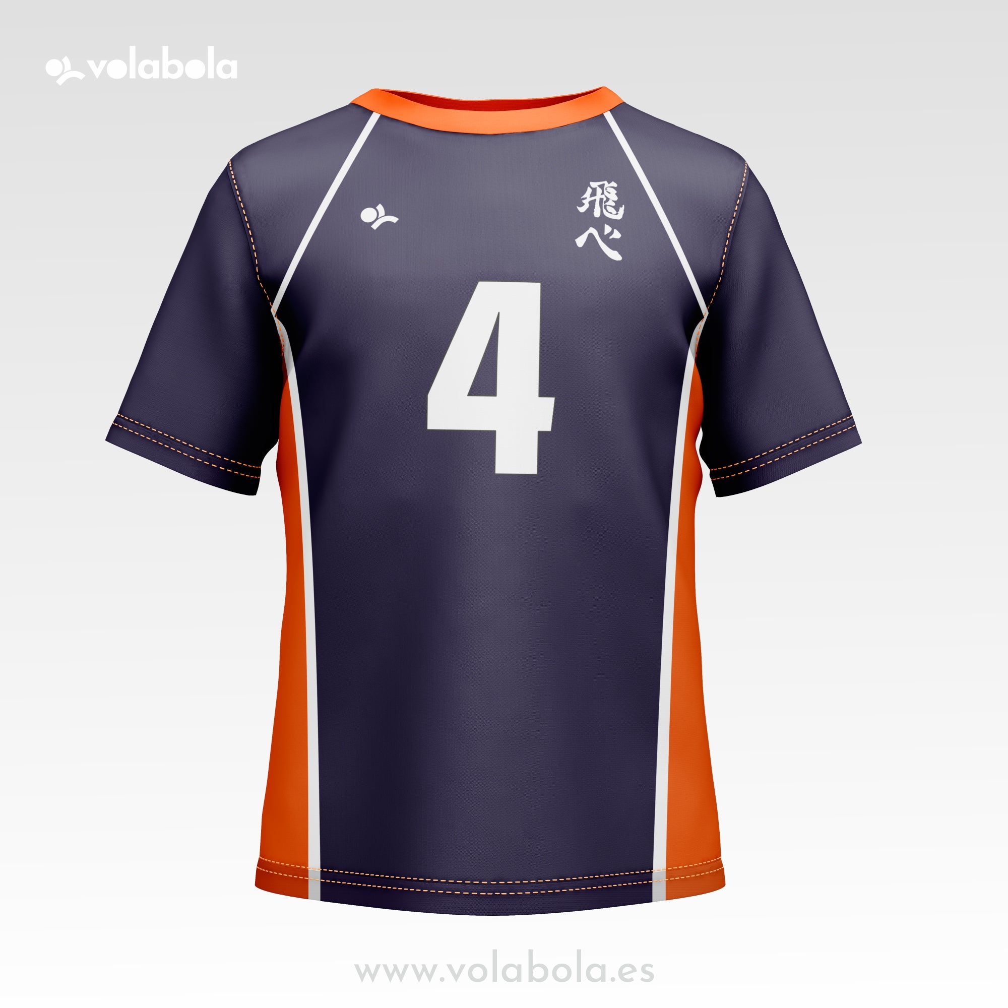 Camiseta técnica voleibol manga corta – Karasuno