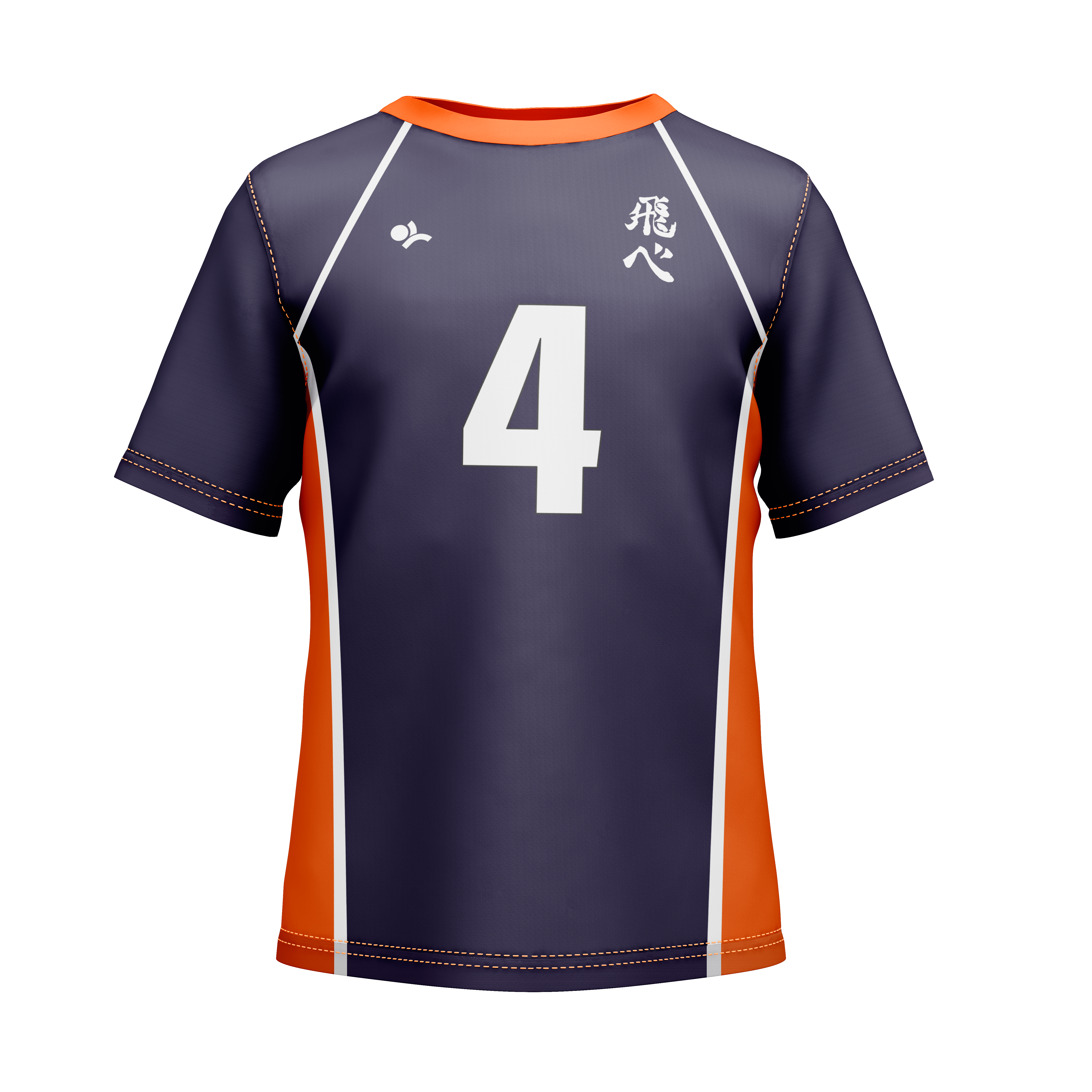 Camiseta de manga corta - Karasuno